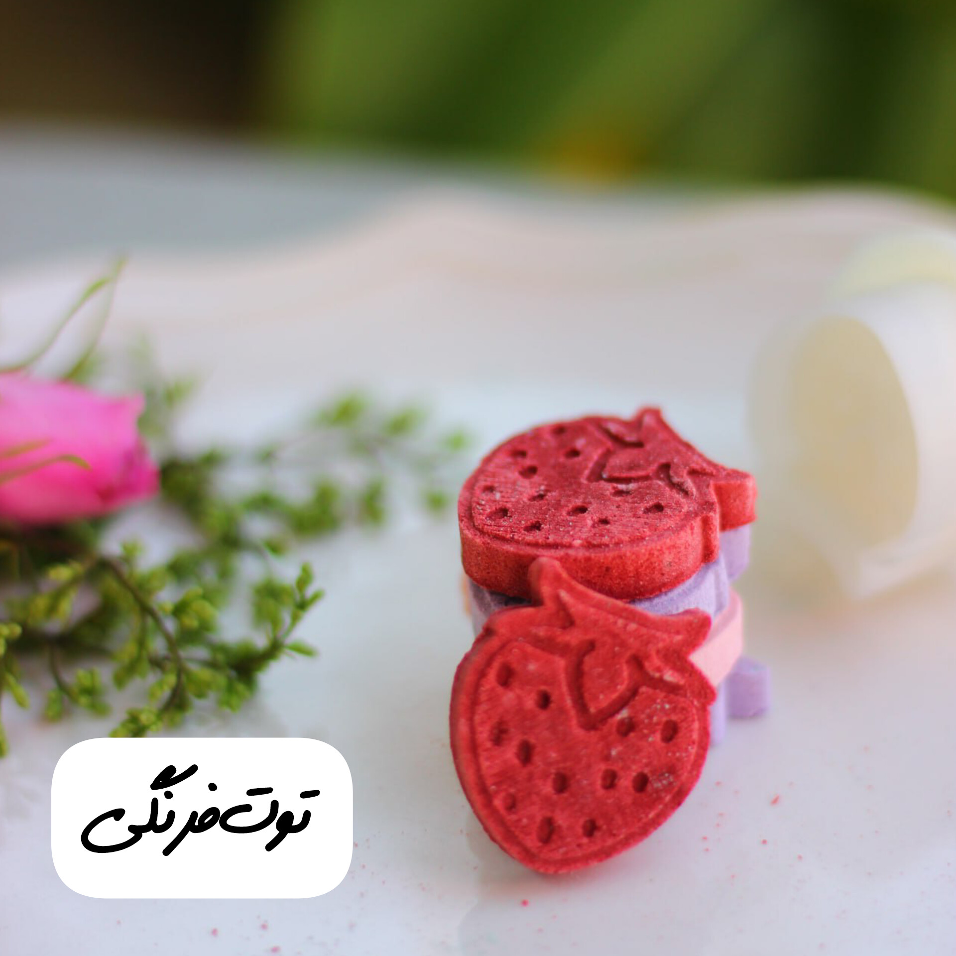 کاتر قند تزیینی