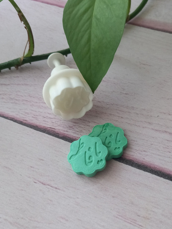 خرید و قیمت کاتر قند