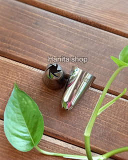 ماسوره شماره ۳۳۳