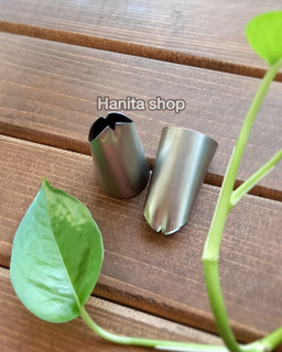 ماسوره برگ شماره 113L
