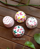 خرید کپسول مافین