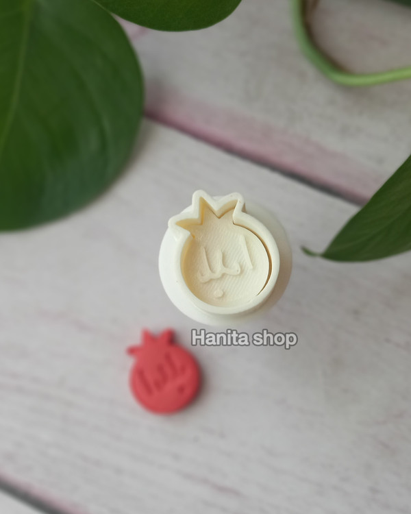 کاتر قند رنگی