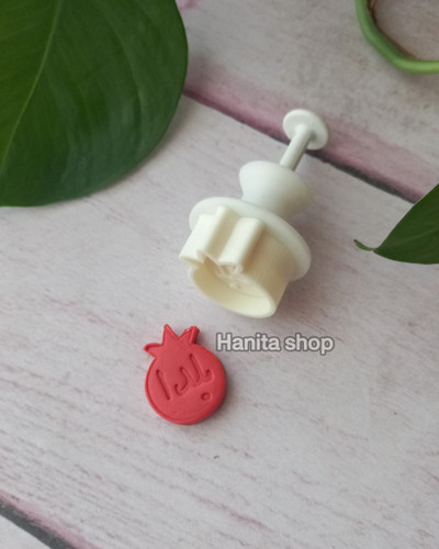 خرید و قیمت کاتر قند انار