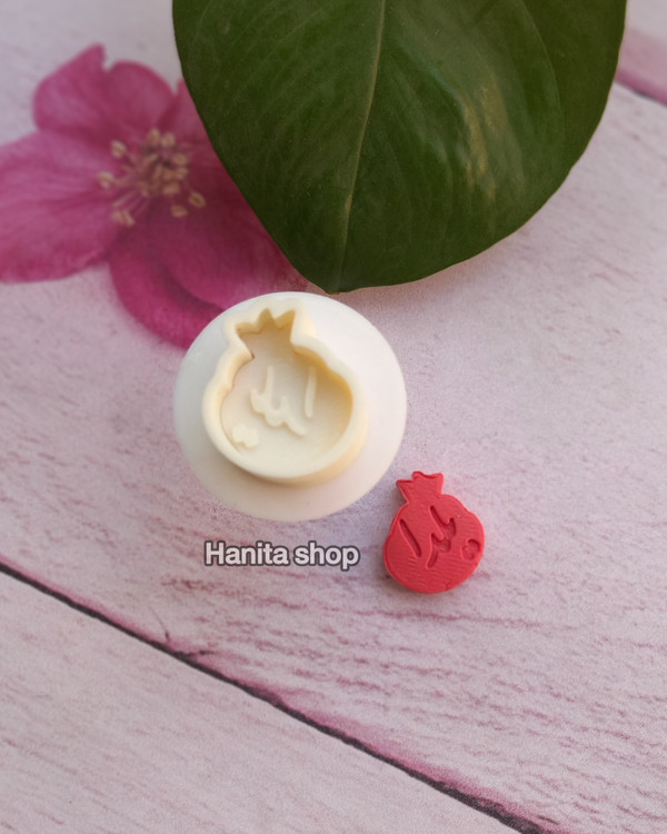 قالب فشاری انار