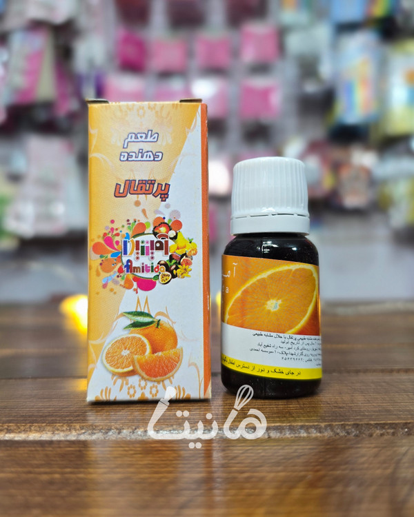 اسانس پرتقال