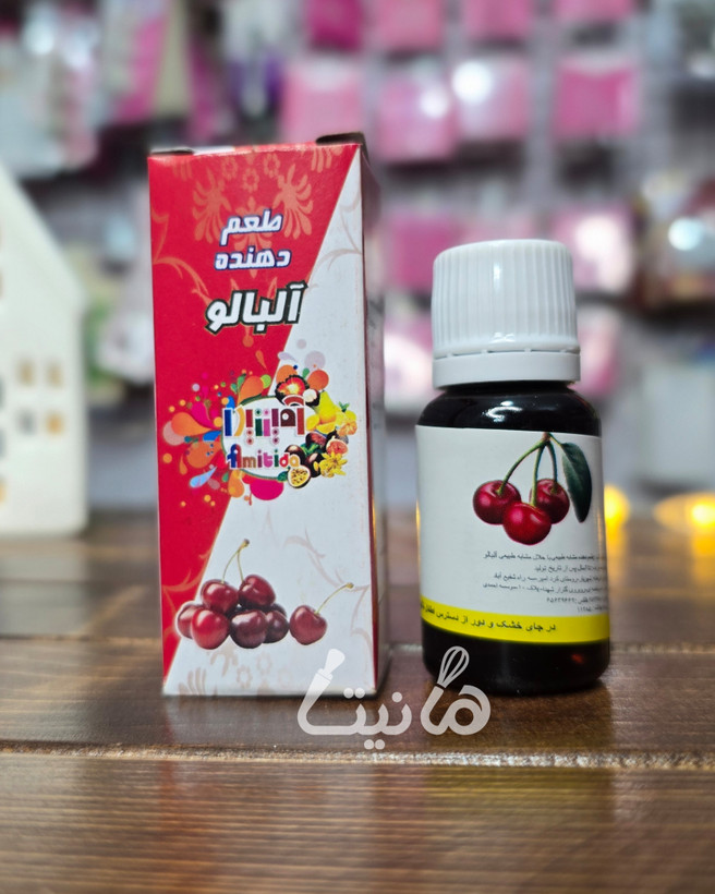 اسانس آلبالو