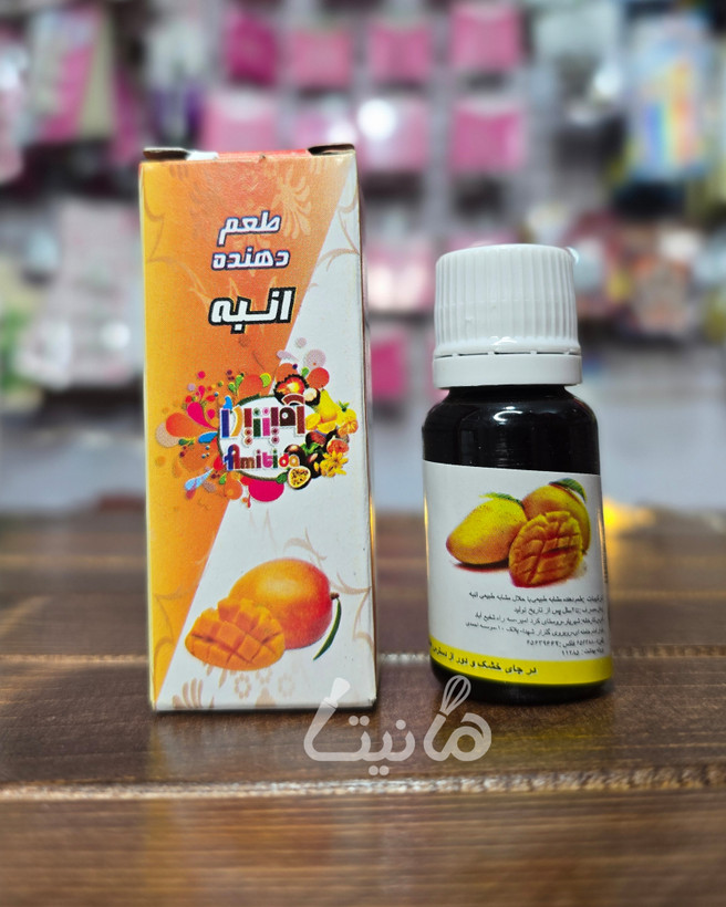 اسانس انبه