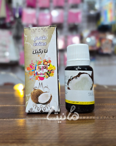 اسانس نارگیل