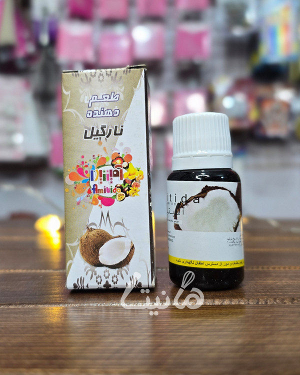 اسانس نارگیل