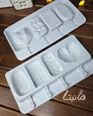 قالب سیلیکونی پاپسیکل(بستنی) میکس