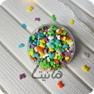 ترافل پروانه رنگی