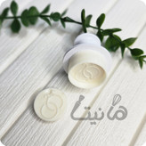 پک اقتصادی دو عددی کاتر فشاری قند حلقه