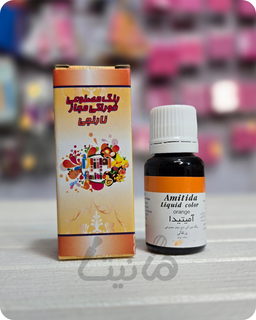رنگ خوراکی مایع نارنجی