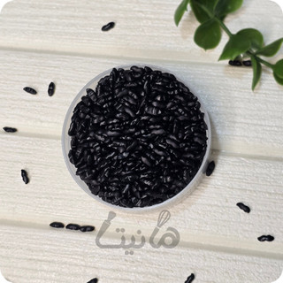 ترافل خوراکی طرح سبیل