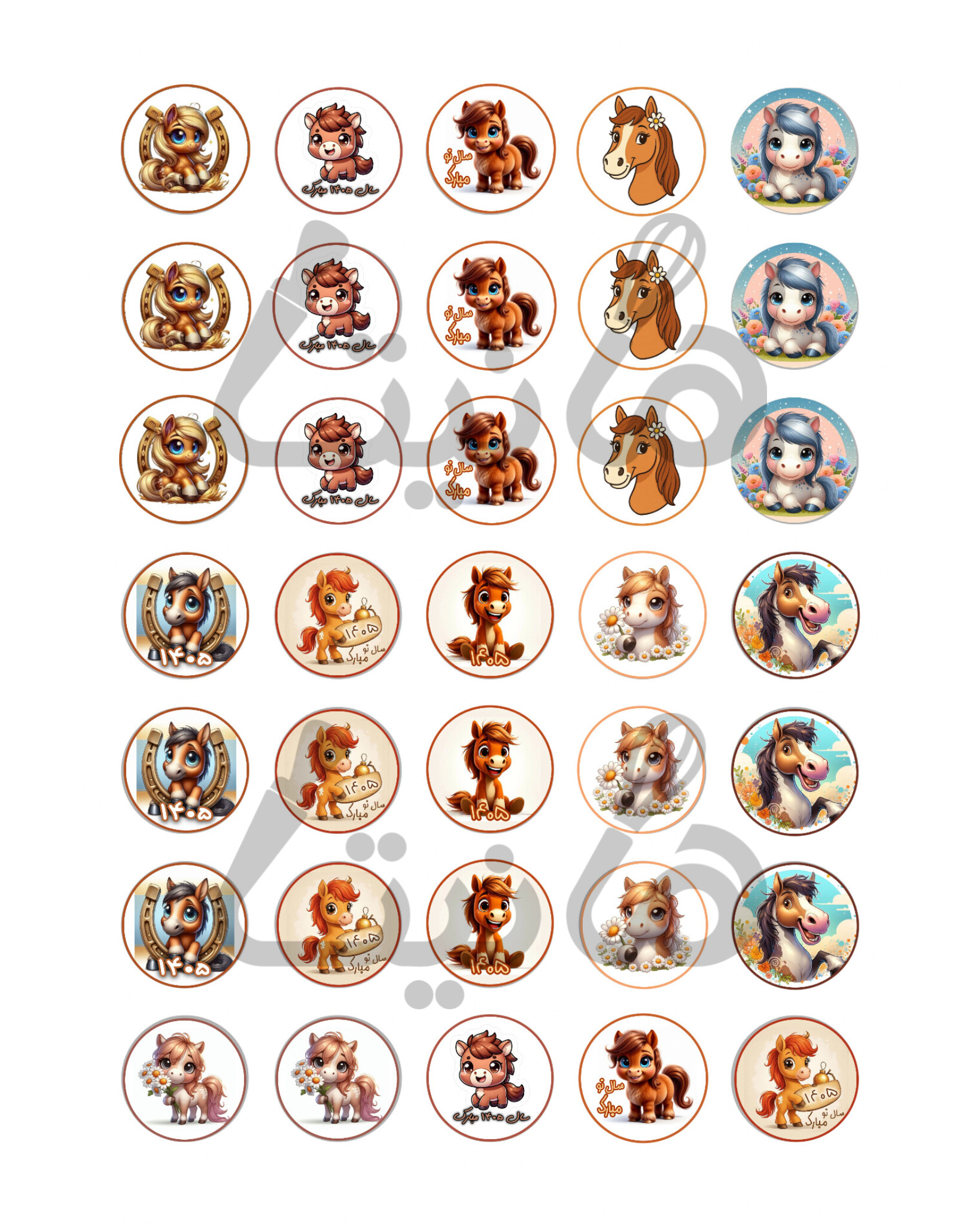 استیکر خوراکی طرح اسب کد 157 با قطر 3 سانتیمتر