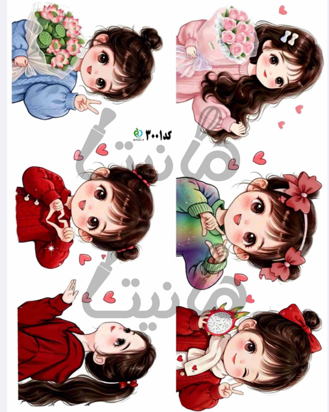 استیکر خوراکی دخترانه کد ۳۰۰۱- بدون برش