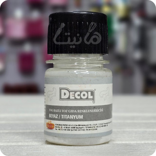 رنگ خوراکی پودری سفید دکول