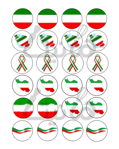 استیکر خوراکی پرچم ایران کد ۱۶۸- برشی
