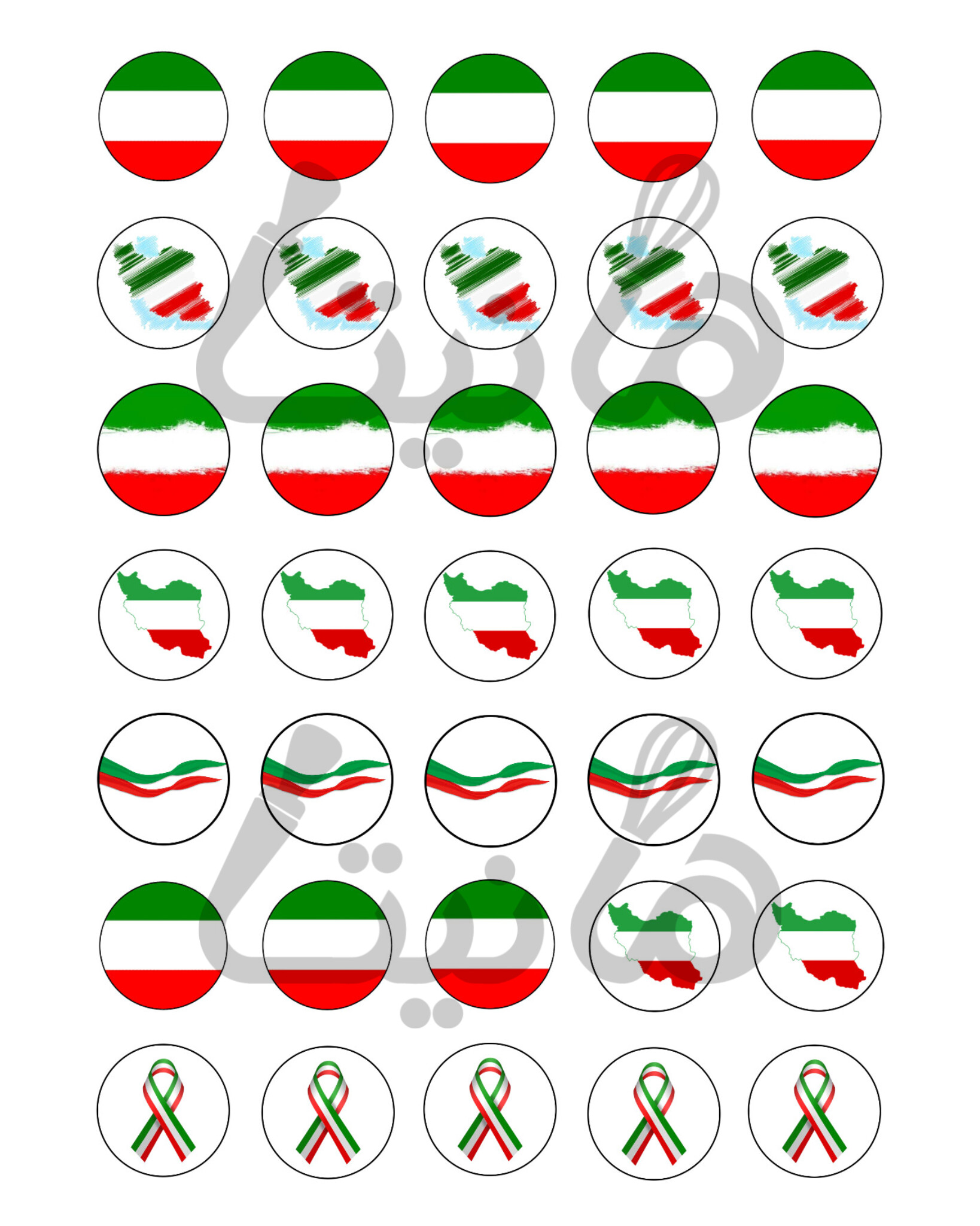 استیکر خوراکی پرچم ایران کد ۱۶۸- ۳ سانت| برشی