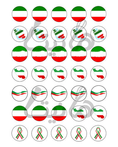 استیکر خوراکی پرچم ایران کد ۱۶۸- ۳ سانت| برشی