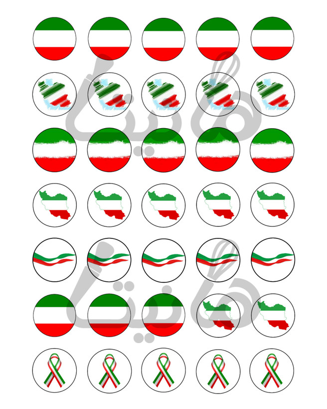 استیکر خوراکی پرچم ایران کد ۱۶۸- ۳ سانت| برشی