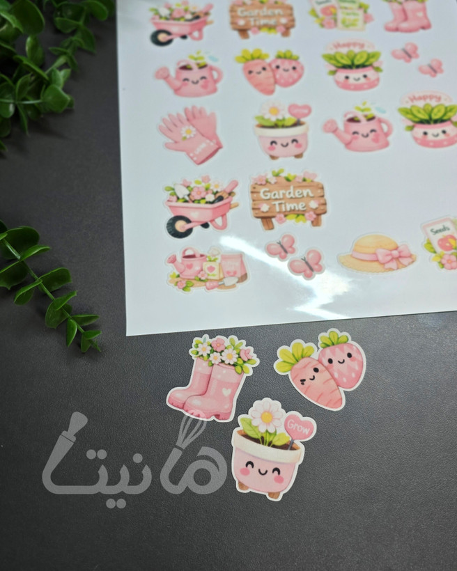 استیکر خوراکی باغبانی کد ۲۰۱- ۴ سانت| برشی