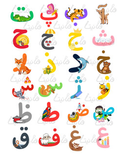 استیکر خوراکی الفبا کد ۲۲۰- ۴ سانت| بدون برش