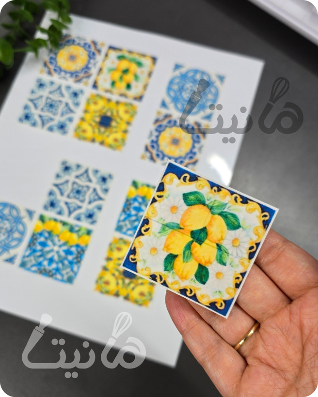استیکر خوراکی طرح کاشی کد ۲۱۹- ۵ سانت| برشی