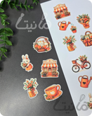 استیکر خوراکی تم پاییز کد ۲۲۷- ۳ سانت| برشی